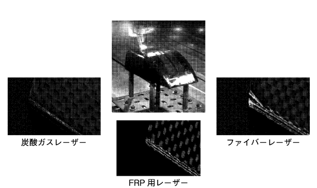 図４　板厚２ｍｍのＣＦＲＰのプリプレグ成型品